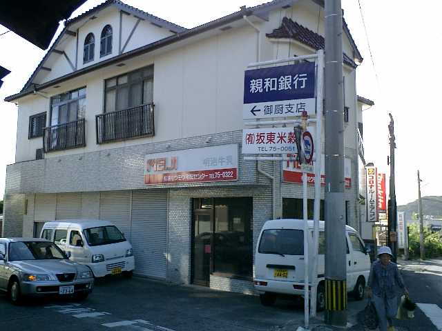 �c��
