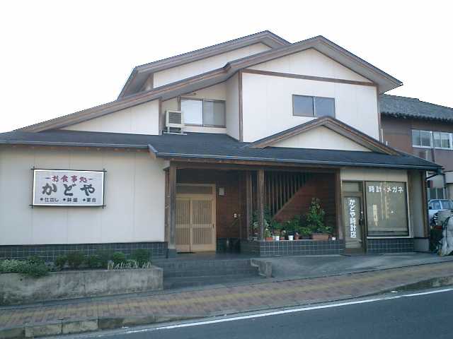 �c��
