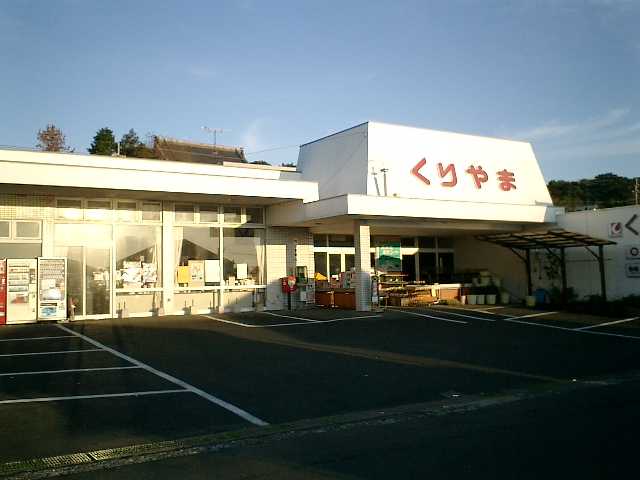 �c��