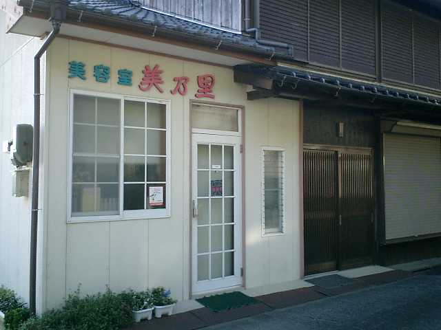 �c��