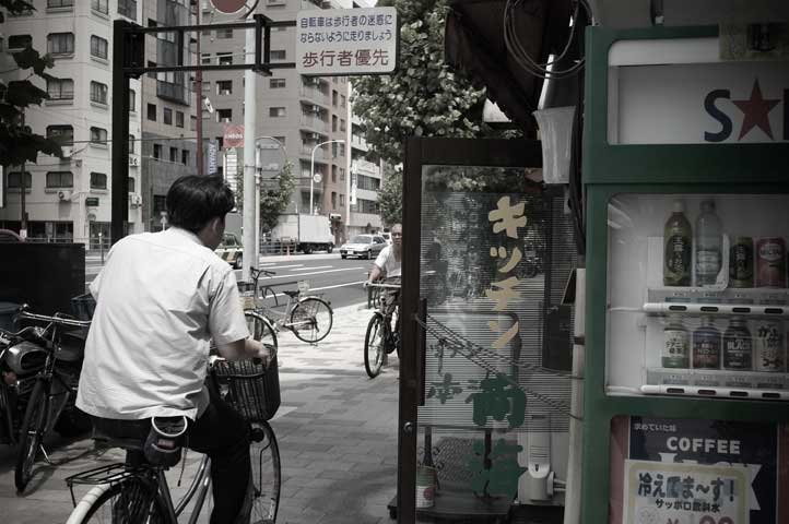 Click>>>Next